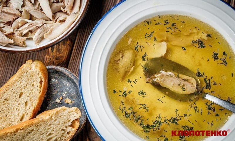Курячий бульйон